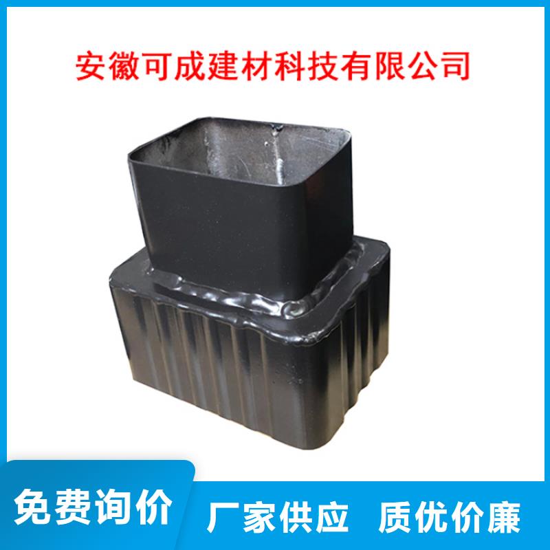 PVC成品天沟_金属落水系统精益求精