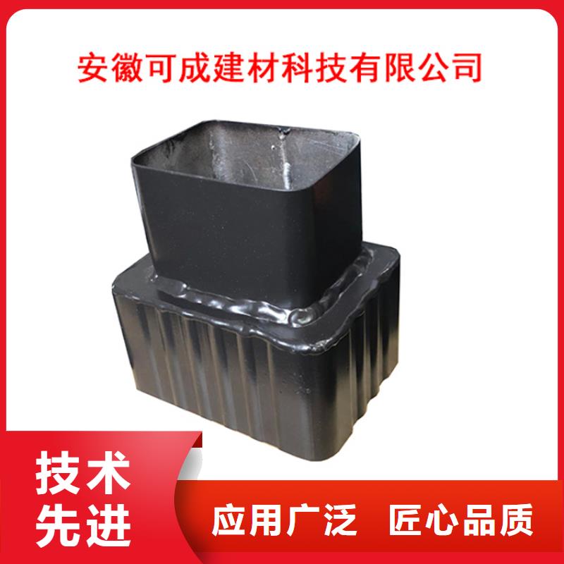 PVC成品天沟实力厂商