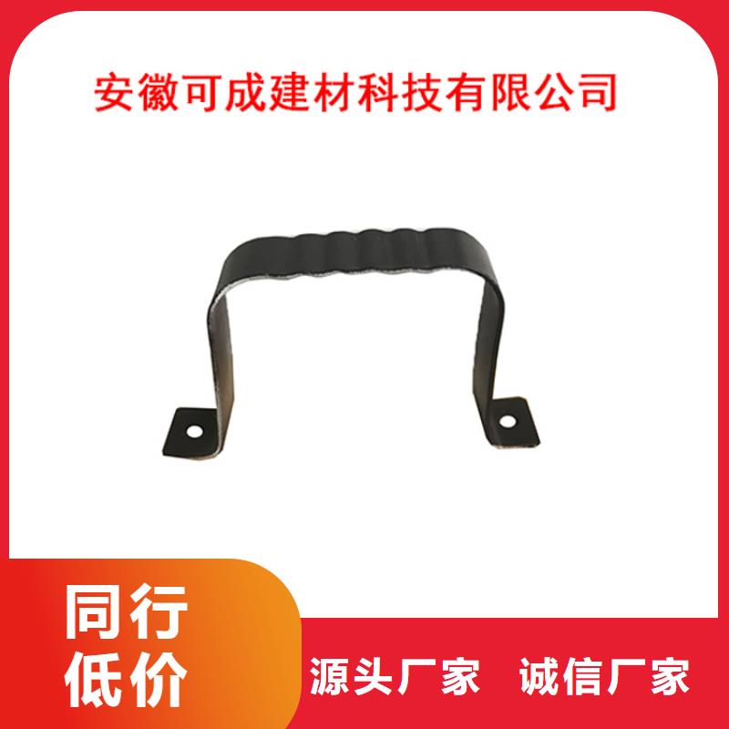 PVC成品天沟铝合金雨水槽品牌专营