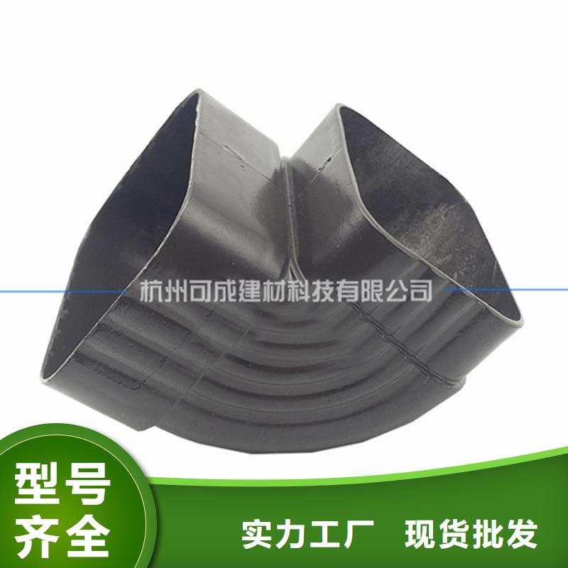 PVC成品天沟铝合金天沟质量上乘