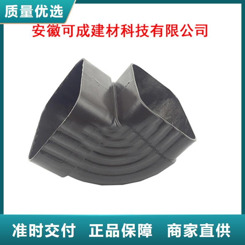 PVC成品天沟铝合金檐槽好产品价格低