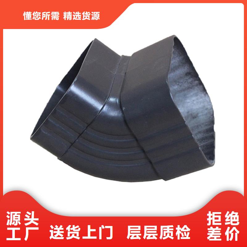 PVC成品天沟实力厂商