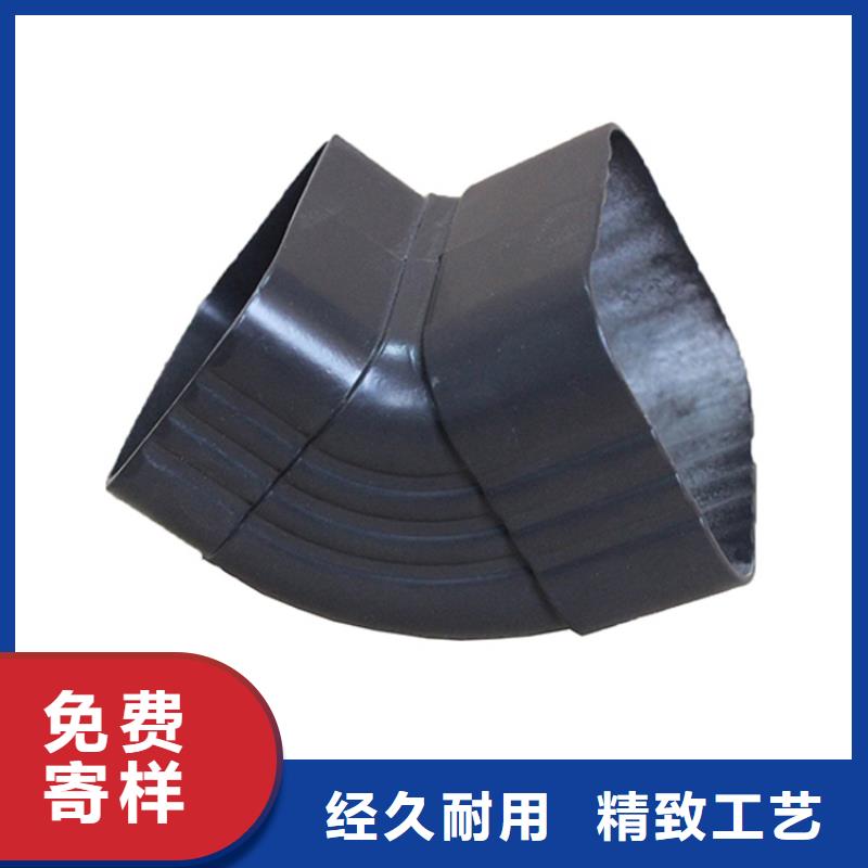 【PVC成品天沟】铝合金雨水管材质实在