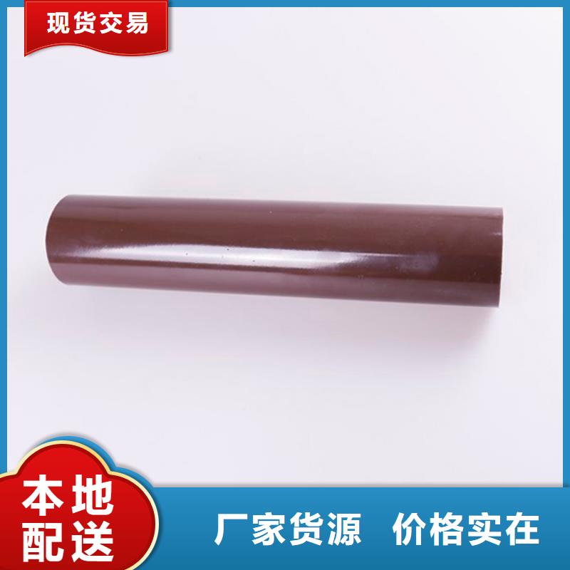【PVC成品天沟】铝合金雨水管材质实在