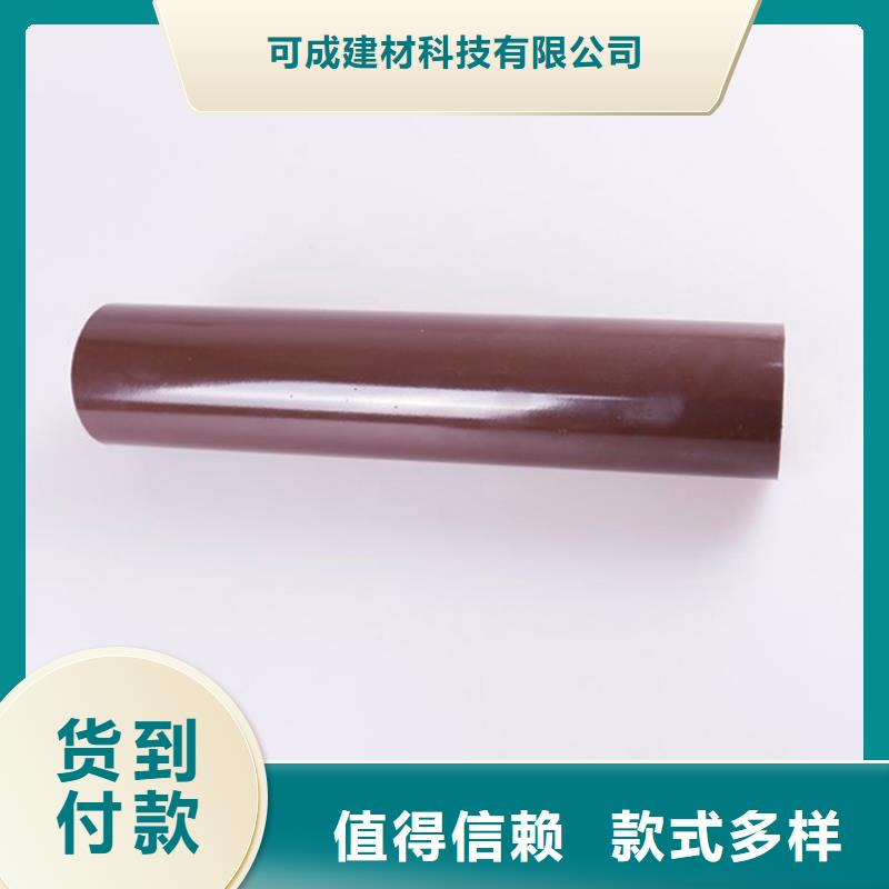 PVC成品天沟源头厂家经验丰富