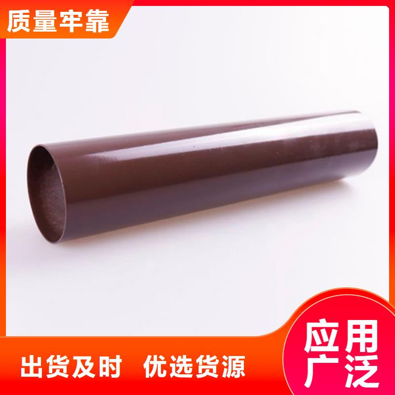 PVC成品天沟专业完善售后