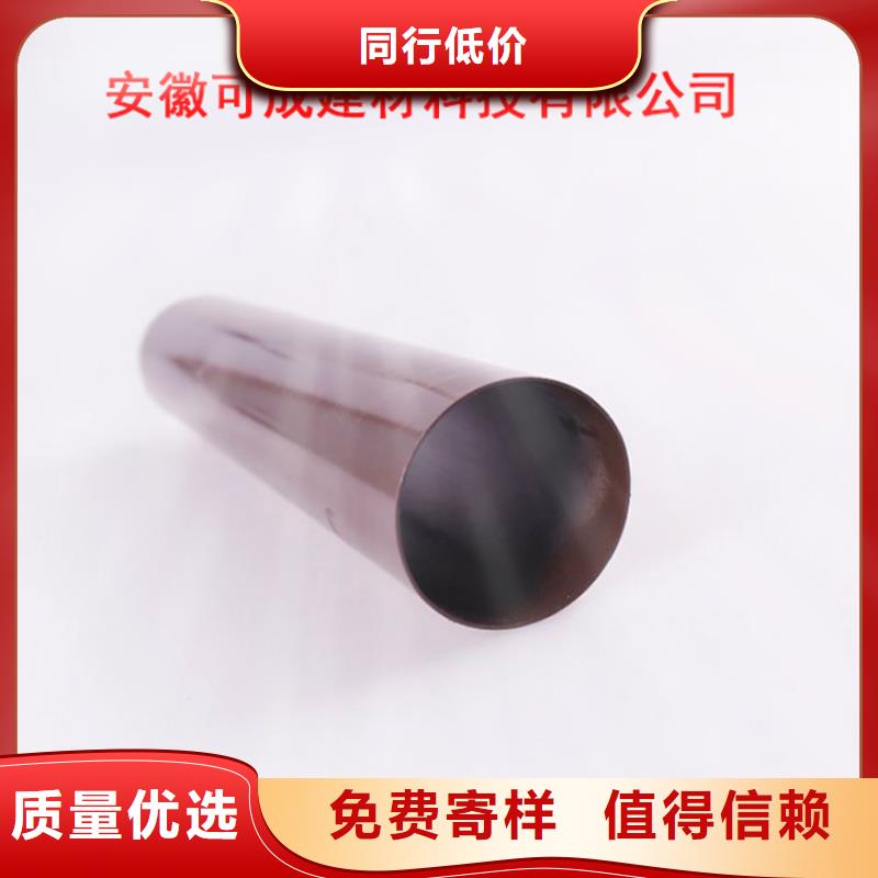 PVC成品天沟,方形雨水管品质保障售后无忧