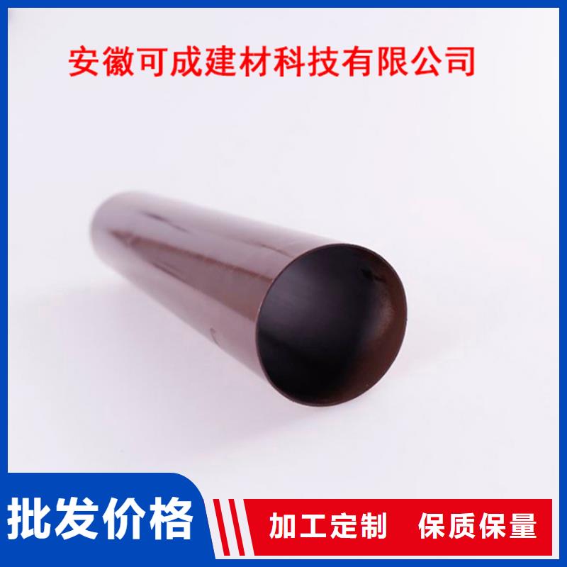 【PVC成品天沟-铝合金天沟优质原料】