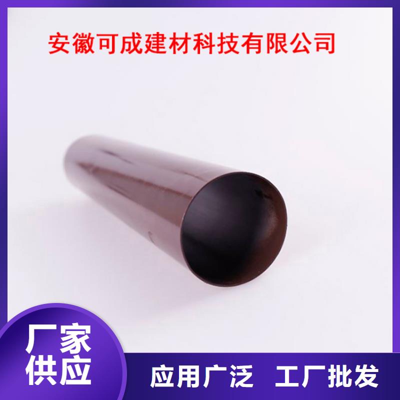 PVC成品天沟专业完善售后