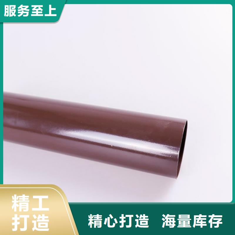 PVC成品天沟铝合金檐槽用心服务