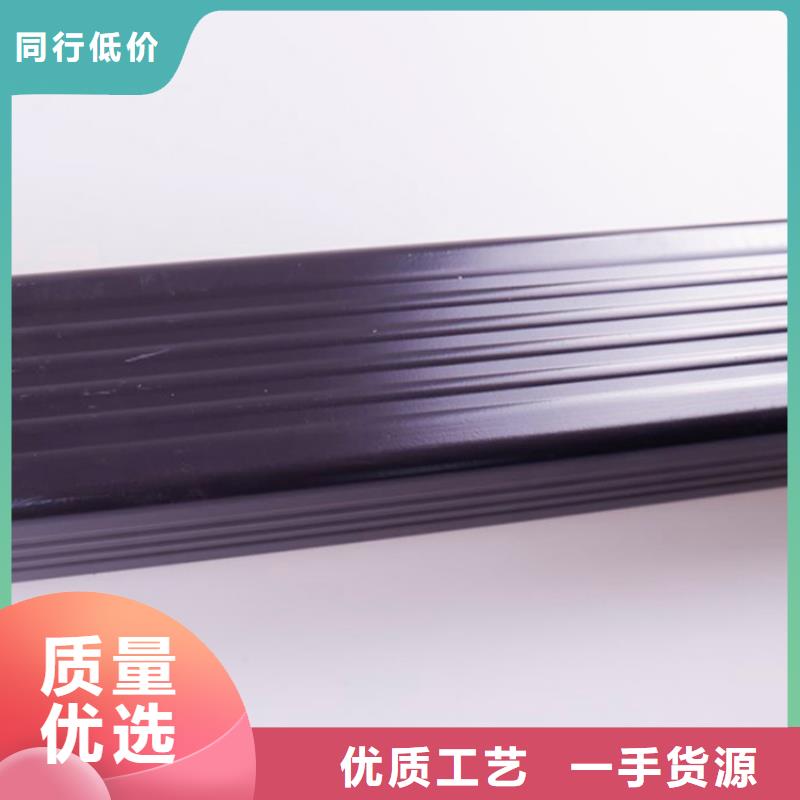 PVC成品天沟专业完善售后