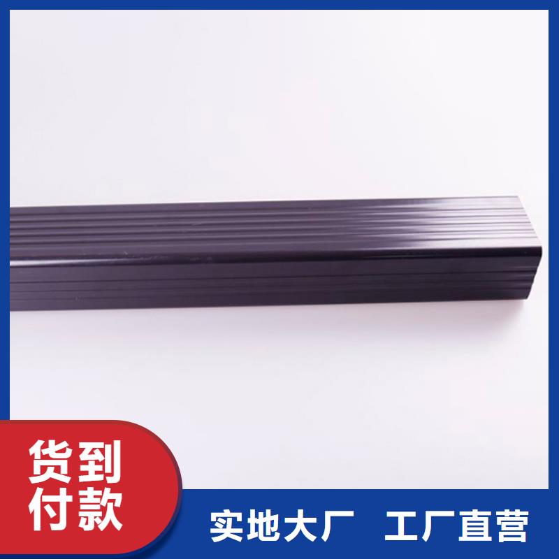 PVC成品天沟实力厂商