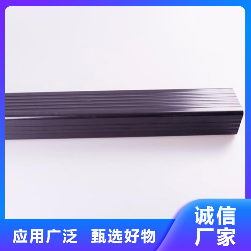 PVC成品天沟方形雨水管供应采购