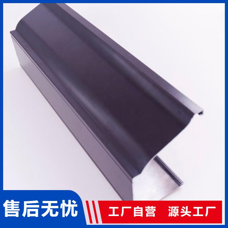 PVC成品天沟专业完善售后