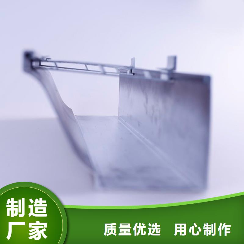 PVC成品天沟金属落水系统免费安装