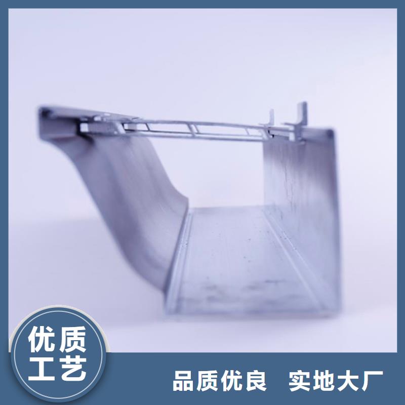【PVC成品天沟-铝合金天沟优质原料】