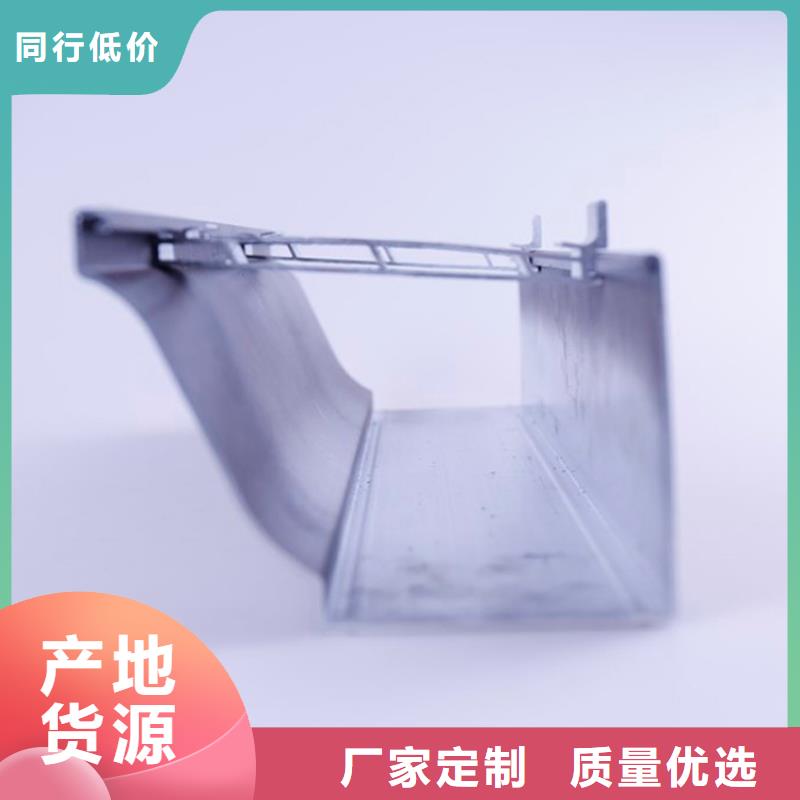 【PVC成品天沟金属落水系统源厂直接供货】