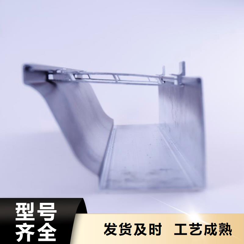 PVC成品天沟老品牌厂家