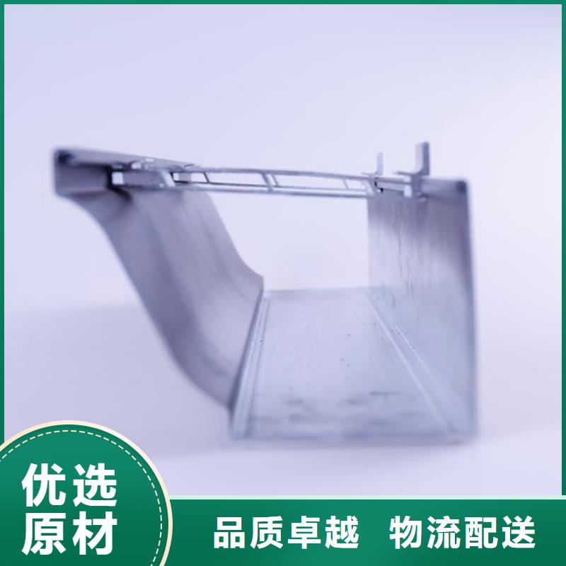 PVC成品天沟PVC雨水管厂家大量现货