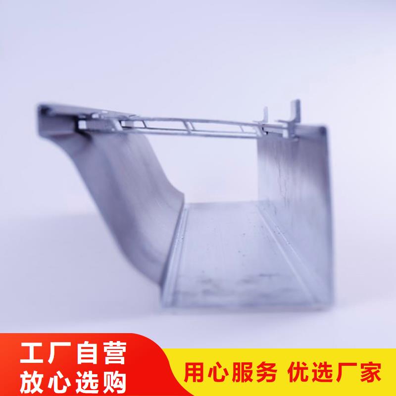 PVC成品天沟_铝合金檐槽质量无忧