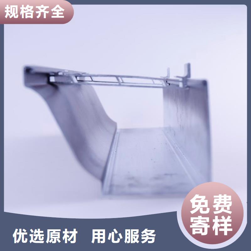 PVC成品天沟铝合金檐槽大厂生产品质