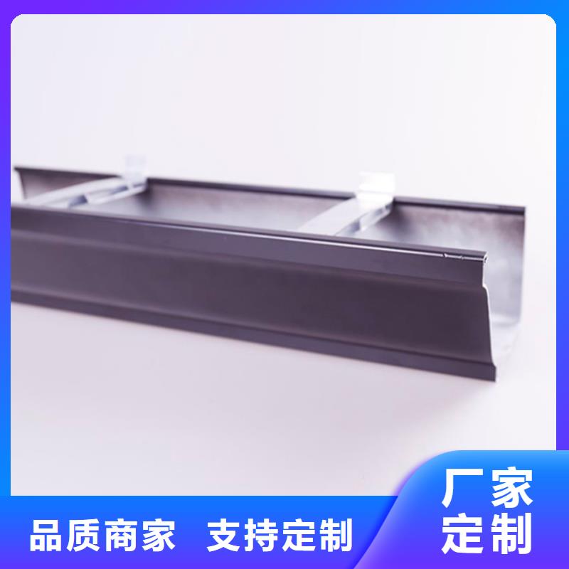 PVC成品天沟铝合金檐槽大厂生产品质