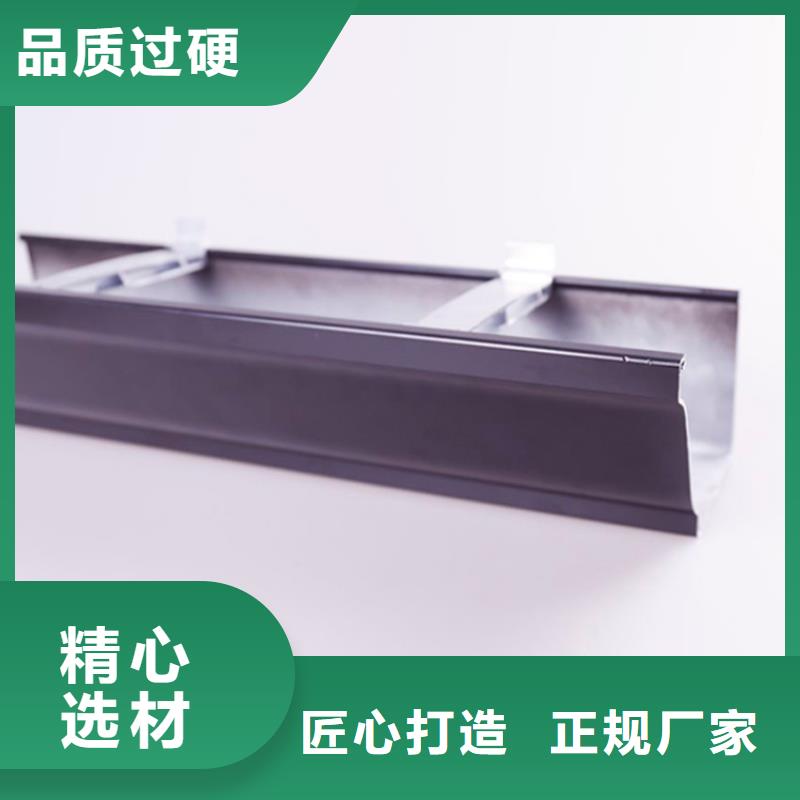 PVC成品天沟实力厂商
