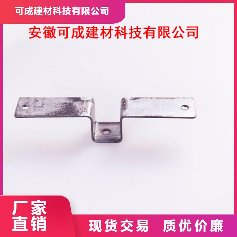 【PVC成品天沟金属落水系统源厂直接供货】
