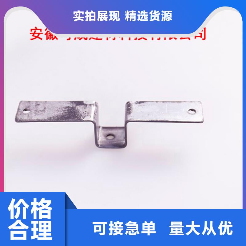 PVC成品天沟_铝合金成品天沟定制销售售后为一体