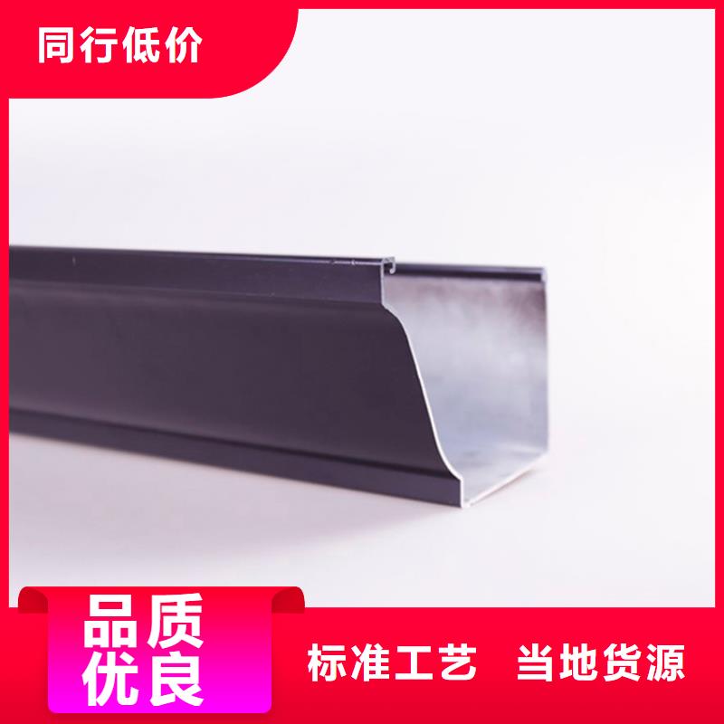 PVC成品天沟方形雨水管供应采购
