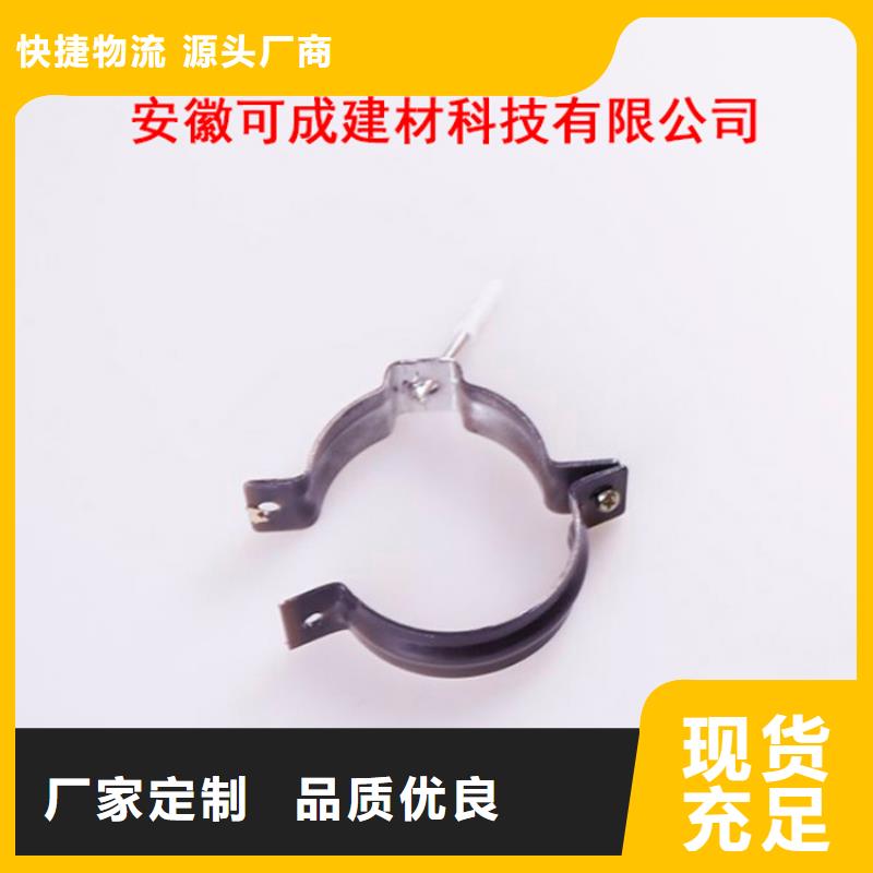 PVC成品天沟方形雨水管供应采购