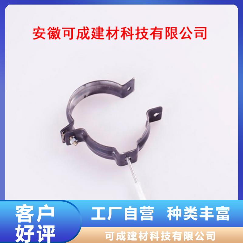 PVC成品天沟铝合金檐槽大厂生产品质