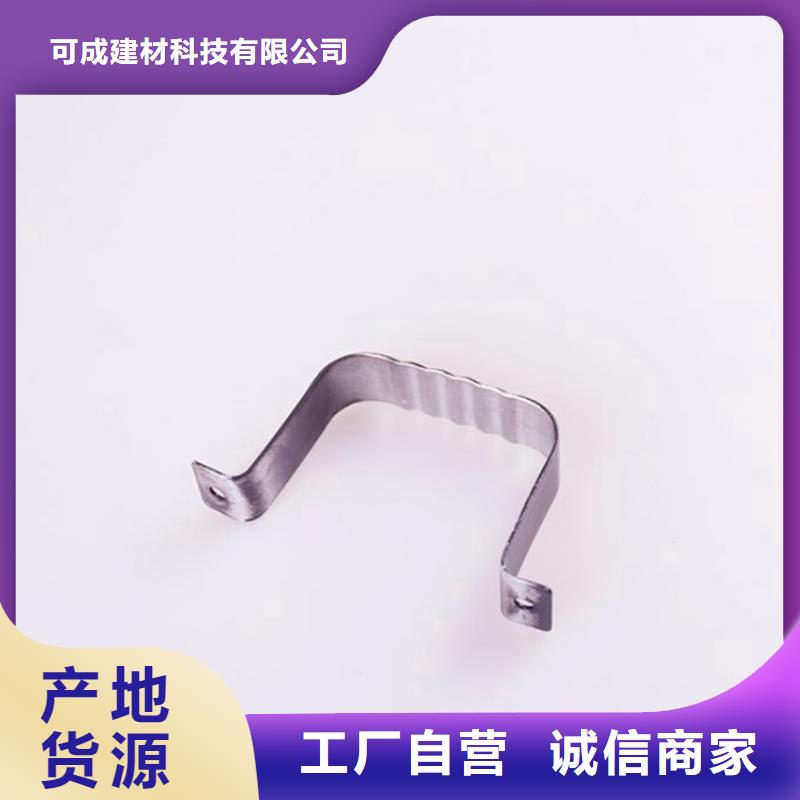 PVC成品天沟源头厂家经验丰富