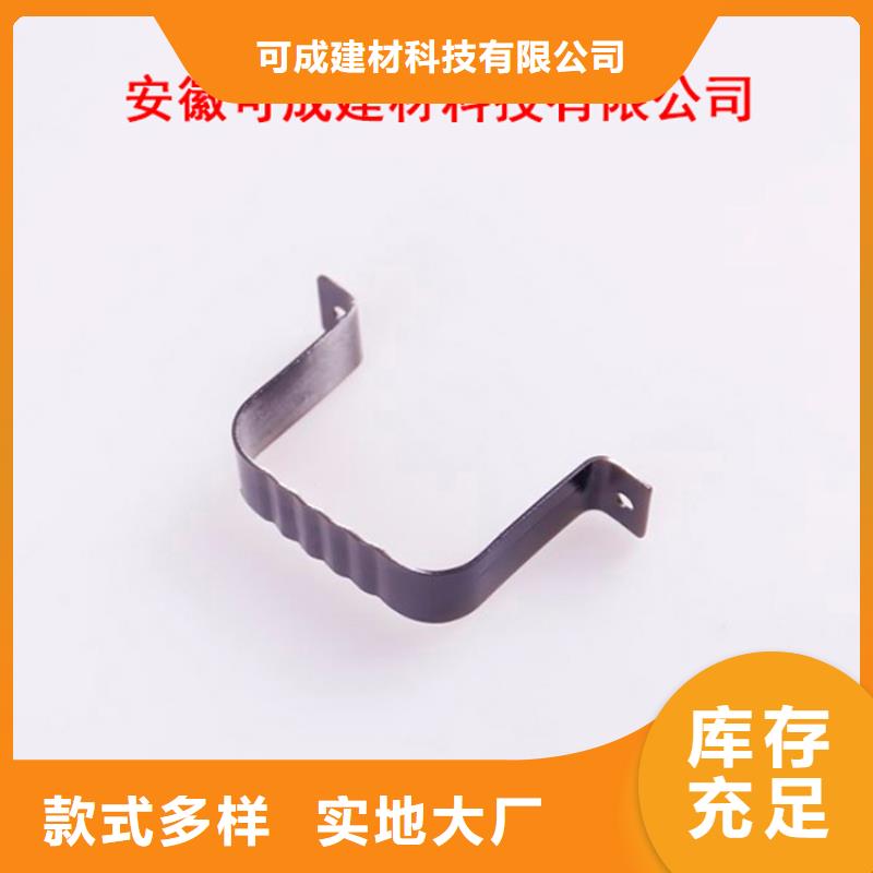 PVC成品天沟_铝合金檐槽质量无忧