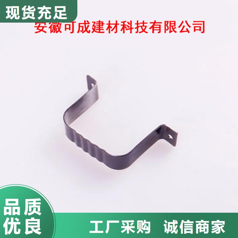 PVC成品天沟专业完善售后