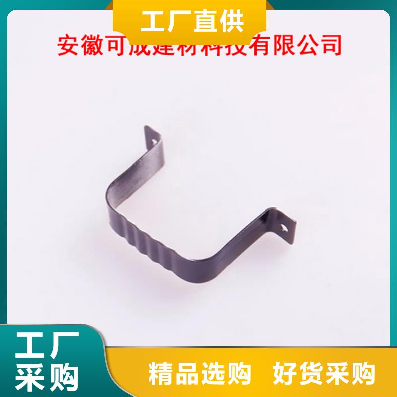 【PVC成品天沟金属落水系统源厂直接供货】