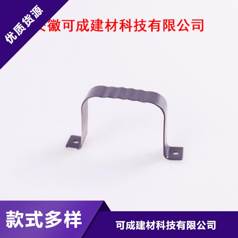 PVC成品天沟专业完善售后