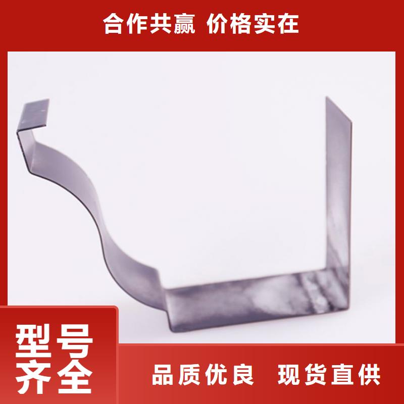 【PVC成品天沟精选优质材料】