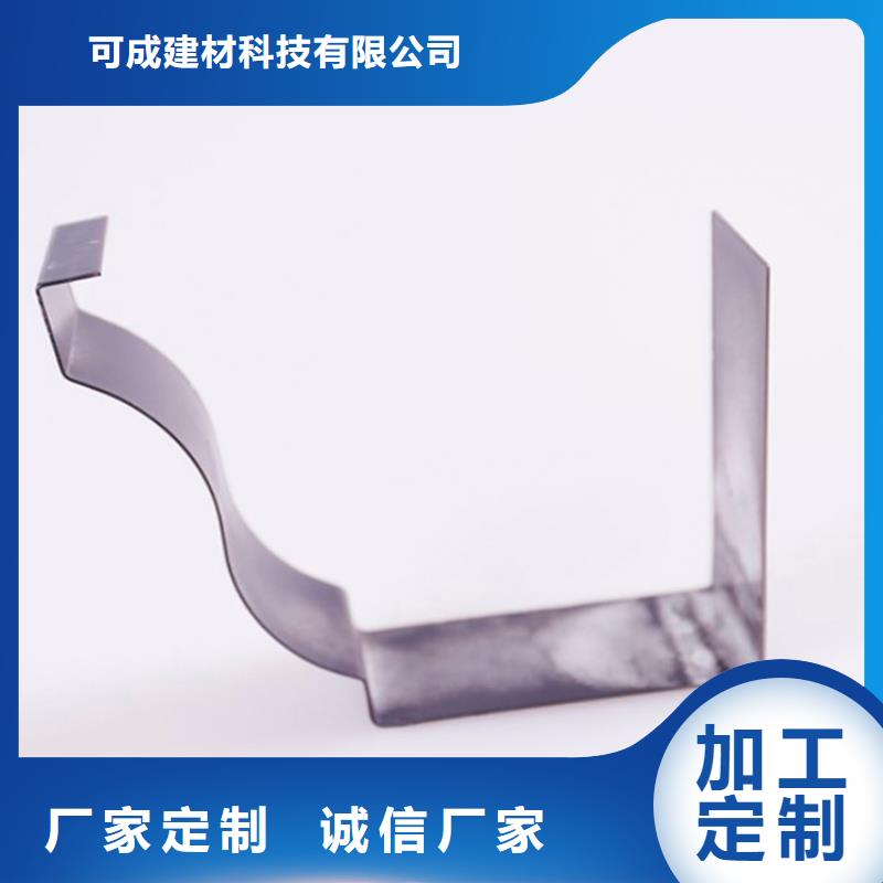 PVC成品天沟生产加工