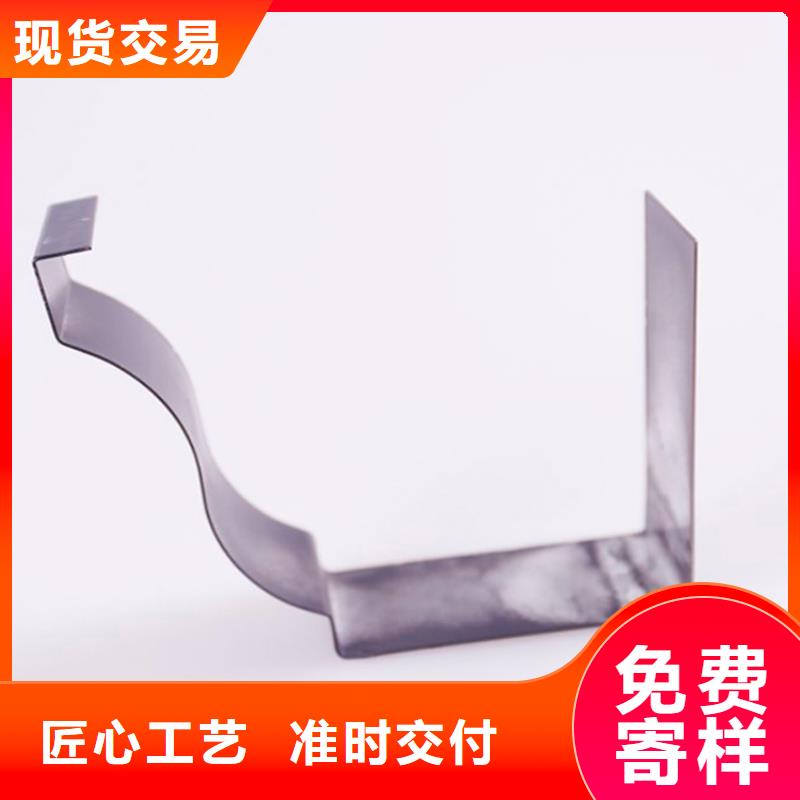 PVC成品天沟金属落水系统详细参数