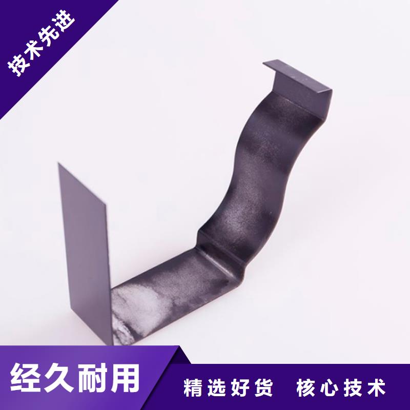 PVC成品天沟铝合金天沟质量上乘