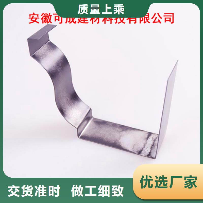 PVC成品天沟方形雨水管诚信经营质量保证