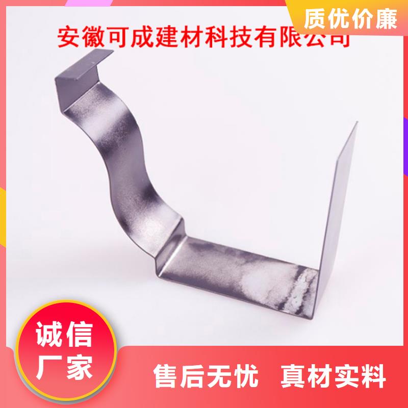 PVC成品天沟实力厂商