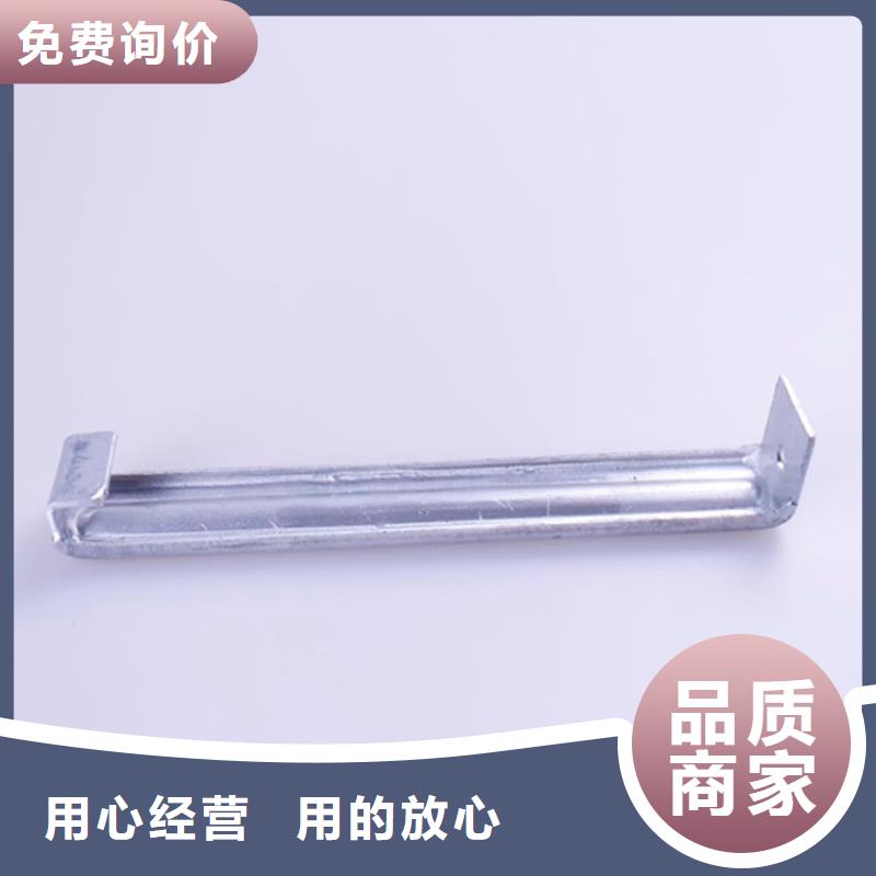 PVC成品天沟金属落水系统免费安装