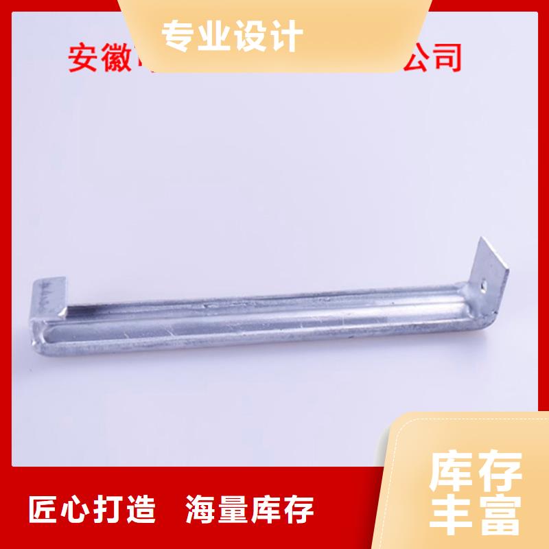 PVC成品天沟铝合金雨水槽高质量高信誉