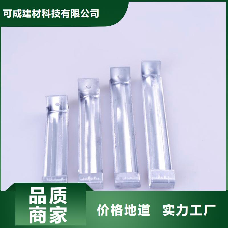 PVC成品天沟_铝合金檐槽厂家质量过硬