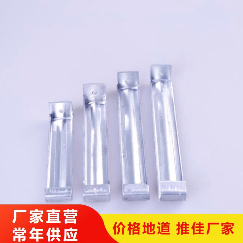 PVC成品天沟铝合金檐槽用心服务