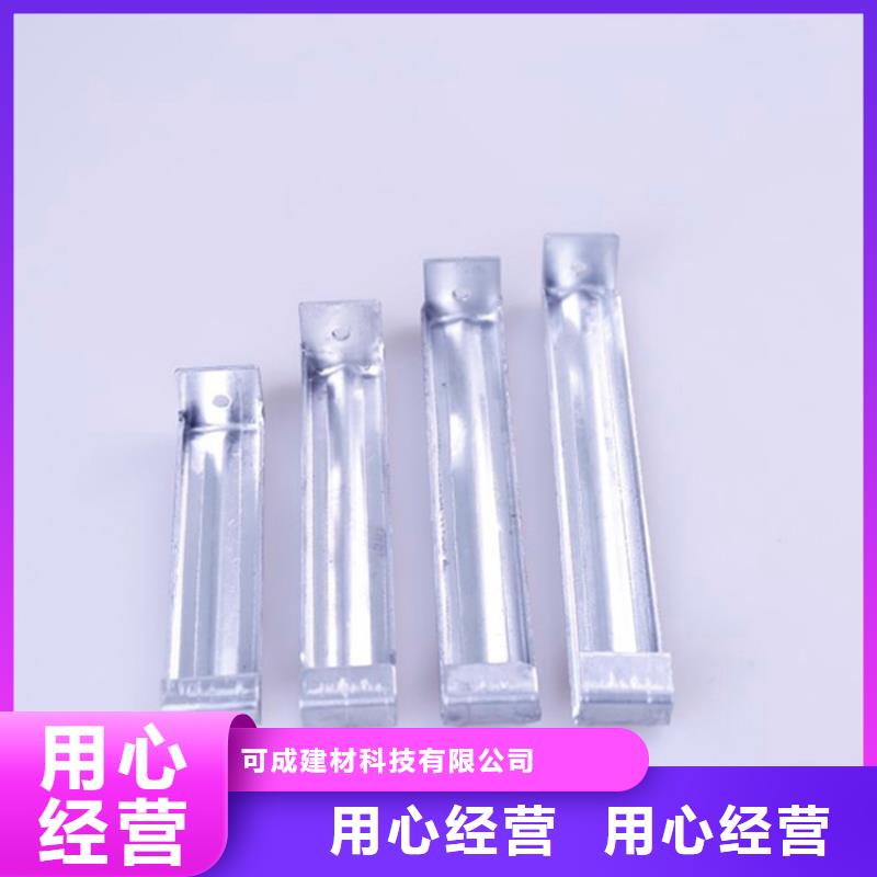 【PVC成品天沟金属落水系统源厂直接供货】