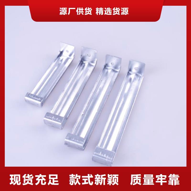 PVC成品天沟_铝合金檐槽质量无忧