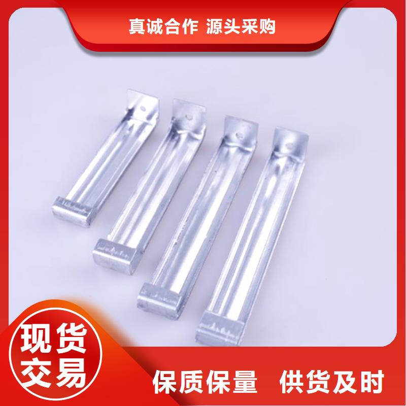 PVC成品天沟方形雨水管支持批发零售